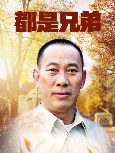 鬼畜瑶在不在w 情趣红肚兜 [30P2V-238MB]